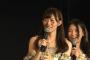 【吉報】SKE48後藤理沙子は冬でも裸に毛布で寝る