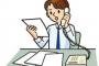 会社に入社して１ヶ月目だけど役に立たなすぎで辛い