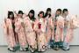 【朗報】SHIROBAKO声優の浴衣姿がかわいい