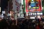 【悲報】渋谷のハロウィン騒動を知らず家族で買い物に来た14歳女子中学生「もういいです。早く群馬に帰りたい」
