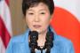 【韓国】朴大統領、ＴＰＰ入り“懇願”　韓国国内で強まる「参加論」　←　日本の真似したいのはわかるが　日本に協力求められてもな　各国の説得頑張ってとしか