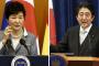 【「歴史直視」宣言明記】日中韓首脳会談が開催【海外反応】