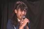 【速報】内山奈月　卒業発表