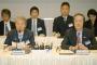 韓国首脳陣が『麻生財務省に必死に懇願する』異常事態が発生。外面を取り繕う余裕もなくなった模様