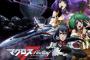 アニメとかの新シリーズでキャラや世界観一新する作品wwwwww