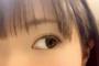 【衝撃】「ブルーベリーは目に良い」←嘘でした