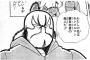 キン肉マンの敵って優しさに溢れてる奴多くね？