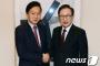 【打倒！安倍自民】鳩山元首相、韓国・李明博前大統領と安倍自民打倒に向けガッチリ握手へｗへ