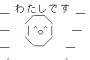 もうぶっちゃけFPS飽きてきてる奴ｗｗｗｗ