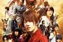 実写るろうに剣心３作品を見た感想ｗｗｗｗｗｗｗｗｗｗｗ