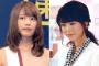 桐谷美玲、有村架純…主演映画20億円超えヒットで業界騒然