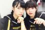 【乃木坂46】まいまいが変なブログ上げ出したｗｗｗｗｗ