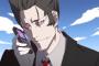 物語シリーズのアニメってもう詐欺師出てこないの？