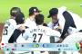 プレミア１２メキシコ戦スポニュー：侍ジャパン劇的勝利！中田サヨナラ打含む３安打５打点の大暴れ！先発マエケン５回２失点と試合作り勝利に貢献（日６対５メ）