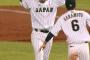 【プレミア12】日本×メキシコの視聴率16.4%
