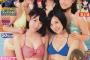【衝撃画像】最近の森保まどかの劣化が本当に激しい件・・・