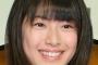 【悲報】瀧本美織の現在ｗｗｗｗｗｗｗｗｗｗｗｗｗｗｗｗ