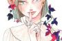 漫画家「ヤマシタトモコ10周年記念イラスト集」予約開始！10年間描いてきたカラーイラストをほぼ全点収録！描き下ろし漫画も収録