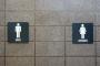 「女性トイレ使わせて」 性同一性障害の経産省職員が国を提訴（海外の反応）