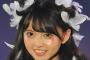 【橋本環奈を超えた！？】 可愛さが「4000年に1人」の乃木坂46メンバーとは？