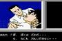 ゲームの物語なんてほとんど覚えてないよね