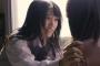 【画像・動画】向井地美音主演ドラマが最高だった！！