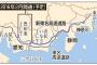 新東名高速、１６年２月に浜松いなさ―豊田東ＪＣＴまで開通