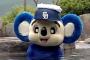 今年の4月25日の中日スタメンｗｗｗｗｗｗｗｗｗｗ