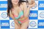 【画像】鉄オタ小嶋みつみさんの下乳グラビアｗｗｗ