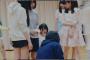 【衝撃画像】選抜落ちした堀未央奈を見てニヤリとする中元日芽香の画像が話題に・・・