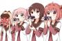 ゆるゆり声優の他の一番有名な役一覧