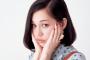 【驚愕】水原希子、また『仰天写真』を投稿ｗｗ「リアル奈良美智さん」【画像あり】
