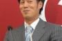 巨人・立岡、一気の4倍3600万円！ 隠し切れない笑顔ｗｗｗｗ