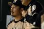 “優勝請負人”吉井投手コーチ、４年ぶり日本ハム復帰！
