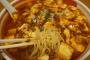 麻婆豆腐ってご飯にかけて食べるけどさ、ご飯が無い国ではどうやって食べてるの？