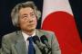 韓国人「日本の小泉元首相の近況をご覧ください」→「マジで日本はいろいろすごい」「本当に面白い国だｗｗｗｗｗ」