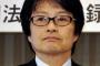【テレビ】 フジ亀山社長、低視聴率のきっかけは東日本大震災　視聴者の気持ちくみ取れていない