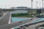 2015年 F1 第19戦 アブダビGP フリー走行1“ロータスに新ノーズ”