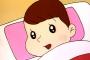 長男以外に「はじめ」と名付けようと思うんですが変でしょうか？ 由来は「はじめる」で、漢字は