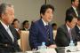 【サヨク悲報】安倍内閣支持率また上昇　48.3％（3.5↑）　共同通信社