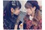 西野未姫に癒やされる加藤玲奈・・・
