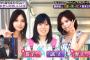 【悲報】 同じ親から産まれたはずの妹がこんなに可愛いのに何で姉だけこんな顔なんだろう (画像あり)