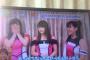 【悲報】モー娘。にデブが増えてるｗｗｗｗｗｗｗｗｗｗｗｗｗ（画像あり）
