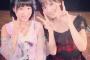 篠田麻里子の独特な呼び名ｷﾀ━━━━(ﾟ∀ﾟ)━━━━!!