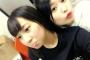【スキャンダル】SKE48日高優月の頬にキスマーク・・・