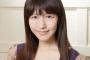 井上喜久子（17）の娘・HONOKA（17）が歌手デビュー