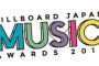 【やってやりやしょう！】Billboard JAPAN Music Awards 2015 みんなで作る今年のヒット・チャート【#BJMA2015 #SKE48 #前のめり】