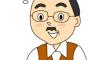 「中年をこじらせた」イタいおじさん5つのタイプ