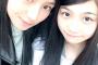 【ゆらら】SKE48小畑優奈と後藤楽々のラブラブ画像まつり！
