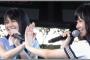 森杏奈、満員電車で「永プレ」を聞こうとするが、イヤホン外れてて恥ずかしい思いをするｗ